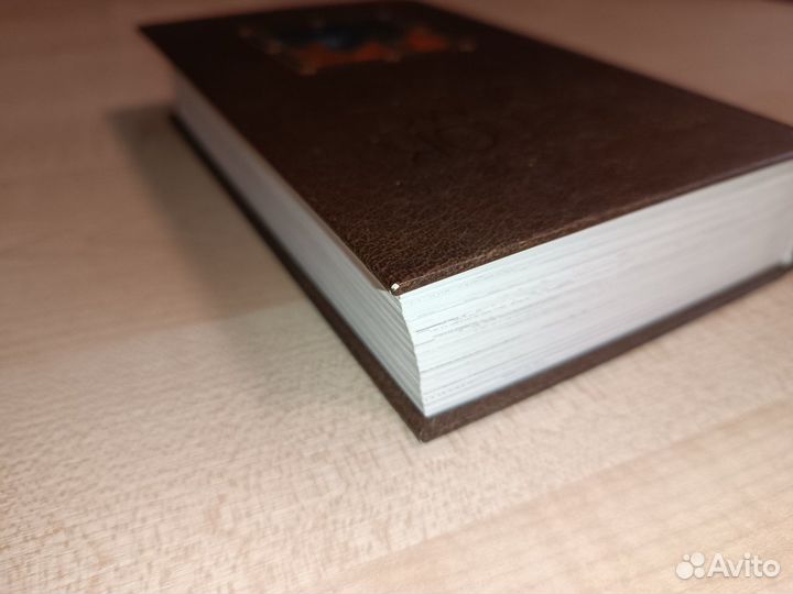 Артур Конан Дойл Шерлок Холмс