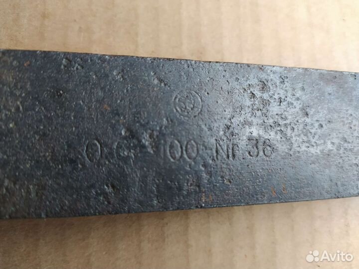 Ключи военные Германия начало 40-х