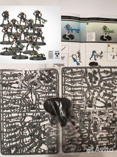 Necron Warriors and Scarab Swarms