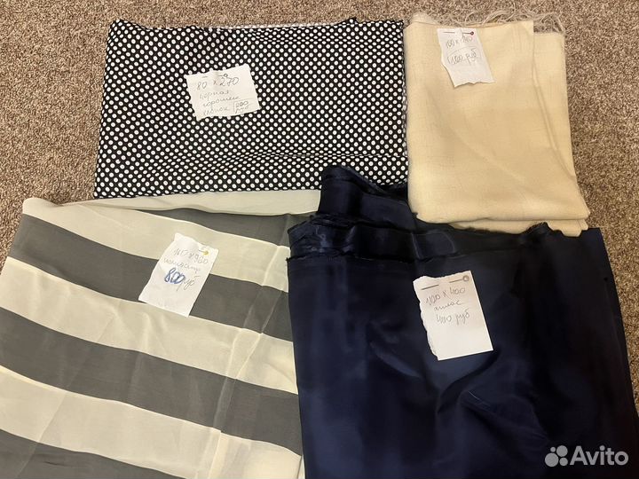 Отрезы ткани из СССР