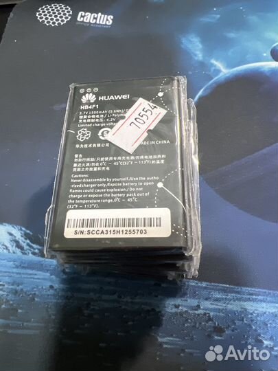 Аккумулятор huawey HB4F1