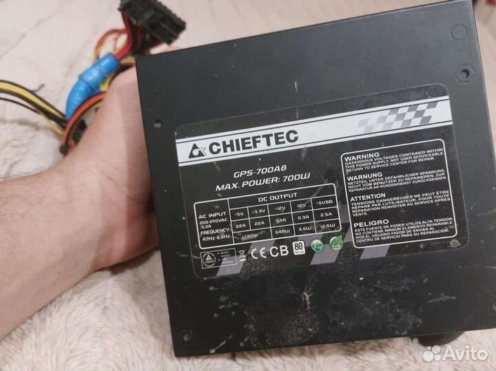 Блок питания для пк 700w