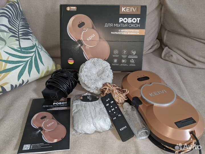 Робот для мытья окон