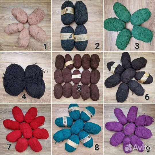 Пряжа для вязания СССР шерсть/полушерсть