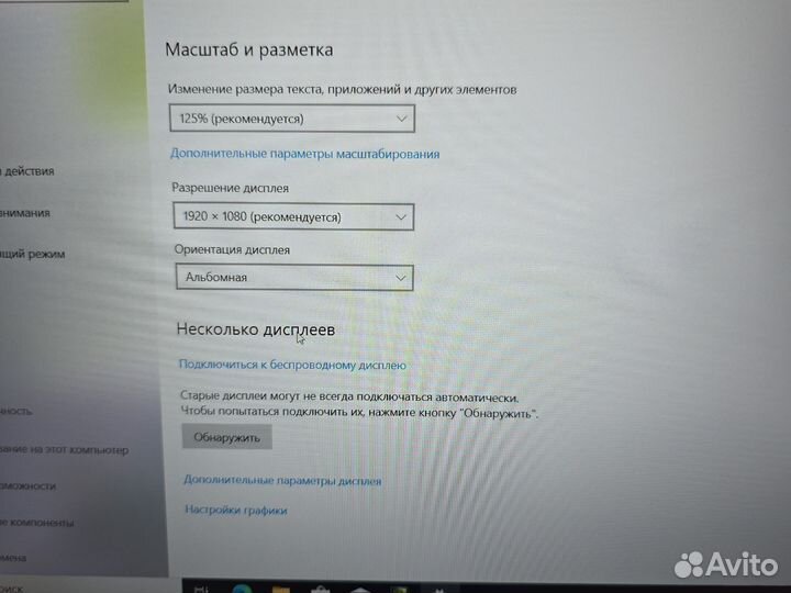 HP Zbook 15 G6 FullHD Core i5-9g/40gb/1Tb SSD/6Gb