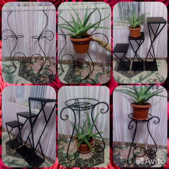 Подставка для цветов