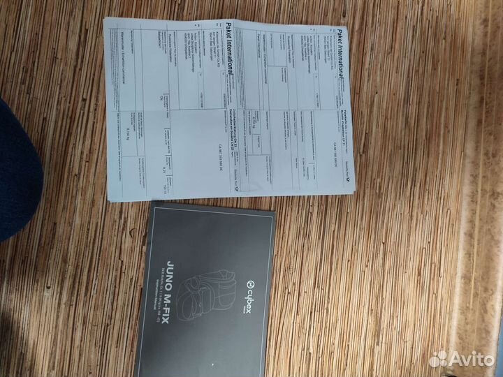 Автокресло cybex juno m-fix