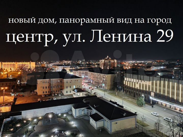 1-к. квартира, 46 м², 10/14 эт.