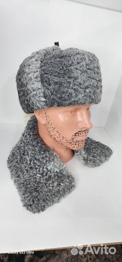 Шапка форменная серая каракулевая
