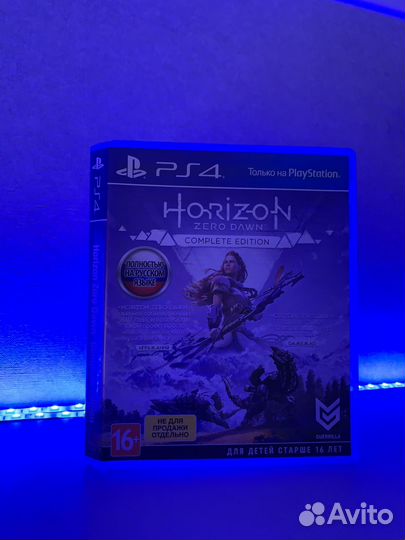 Horizon Zero Dawn ps4