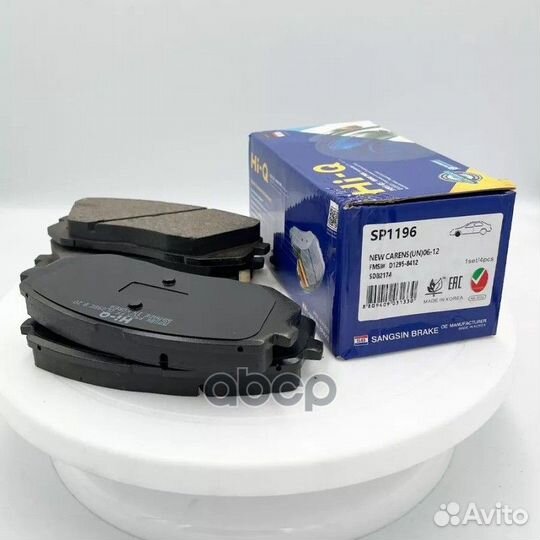 SP1196 колодки тормозные sangsin SP1196 Sangsin