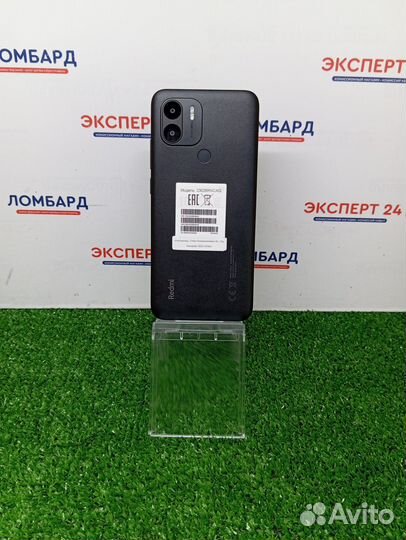 Xiaomi Redmi A2+, 3/64 ГБ