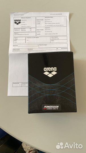 Гидрокостюм Arena powerskin carbon core FX