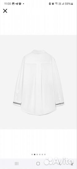 Рубашка женская