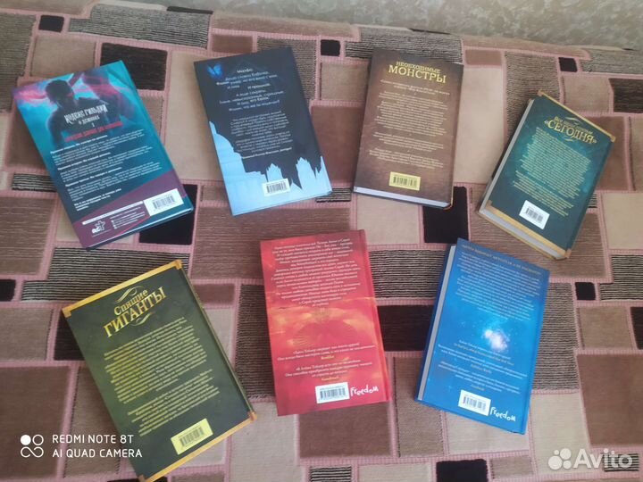 Книги фэнтэзи