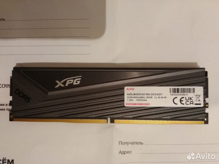 Ddr5 6000 мгц 16 гб