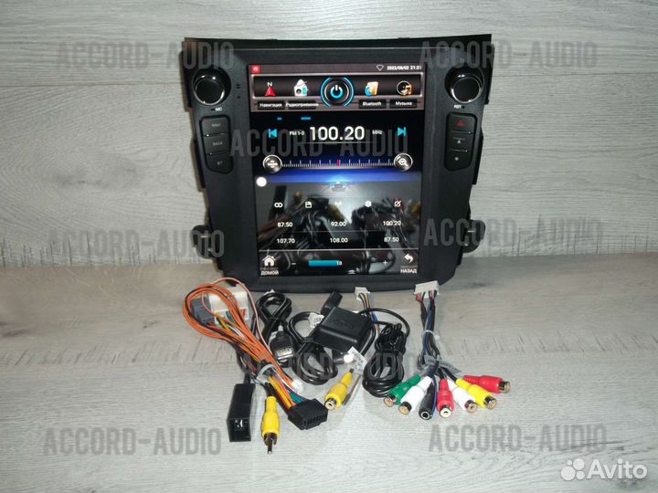 Магнитола Mitsubishi Outlander XL Tesla Android