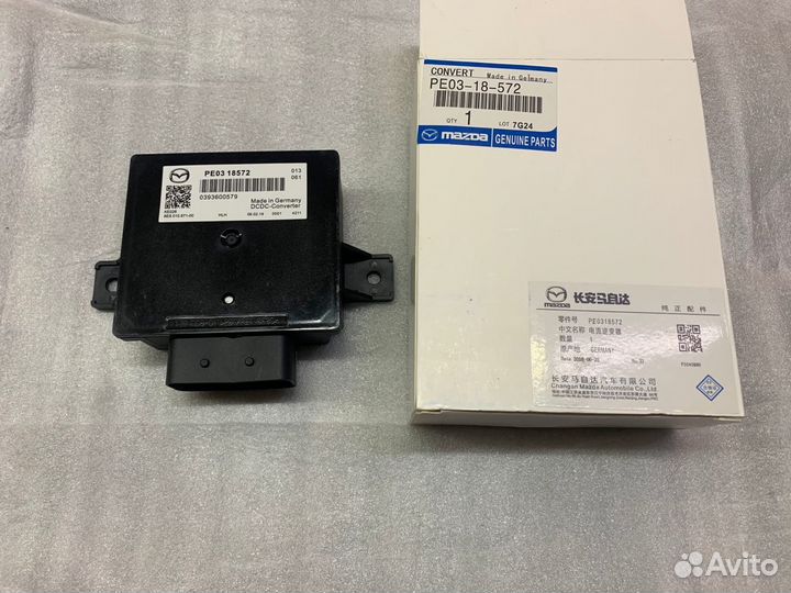 Блок электронный DC/DC PE03-18-572 / P5E1-18-572