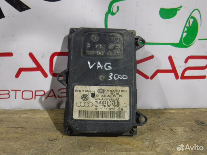 Блок адаптивного света VAG 7L6941329B
