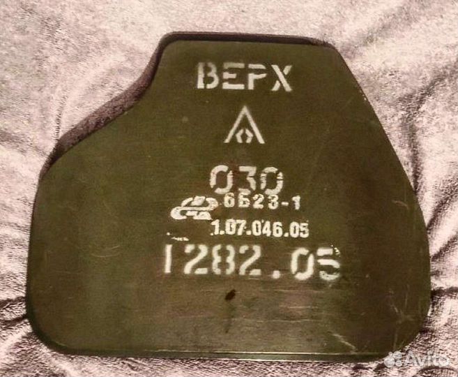 Бронеплиты 6Б23-1