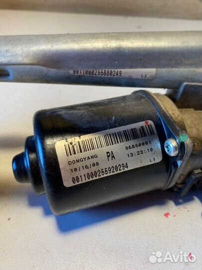 Механизм стеклоочистителя Chevrolet Aveo T250