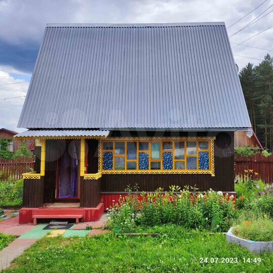 Дом 47 м² на участке 5 сот.