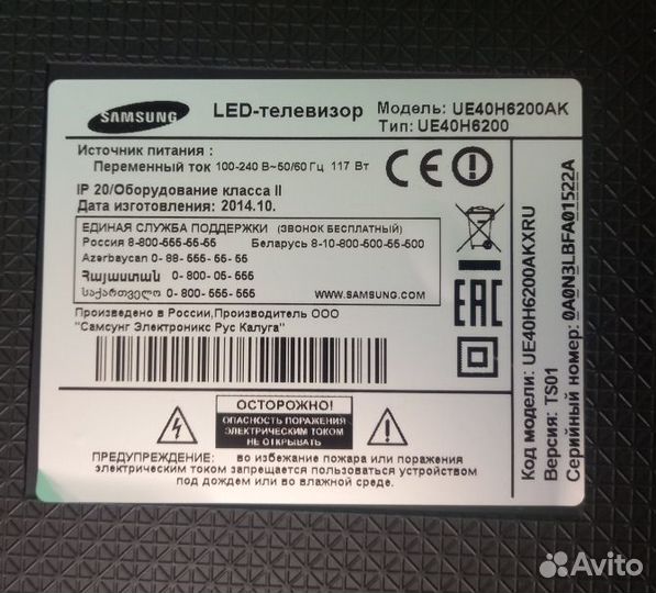 T-Con LSF400HF04 BN41-02110A
