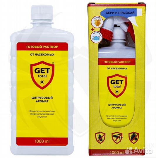 Средство от тараканов и клопов 100мл