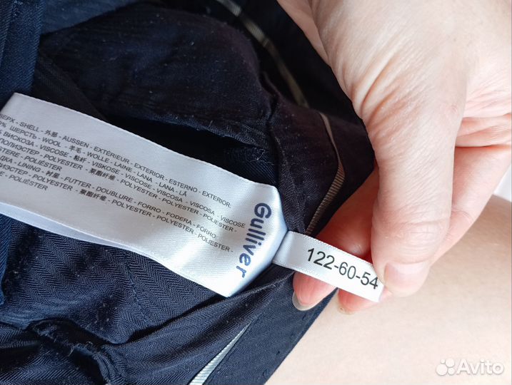 Школьные формы на мальчика122-134