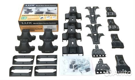 Опоры багажника Lux с адаптерами D-LUX 2