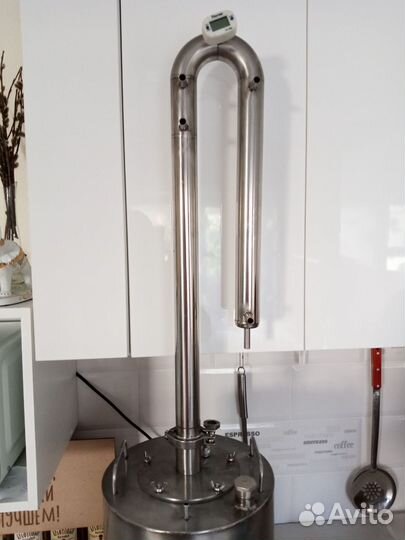 Самогонный аппарат