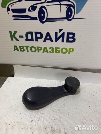 Ручка стеклоподъемника задняя правая Daewoo Matiz