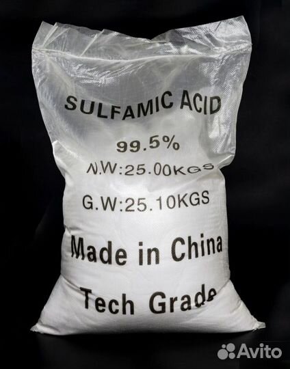 Промывка радиатора авто., сульфаминовая кислота