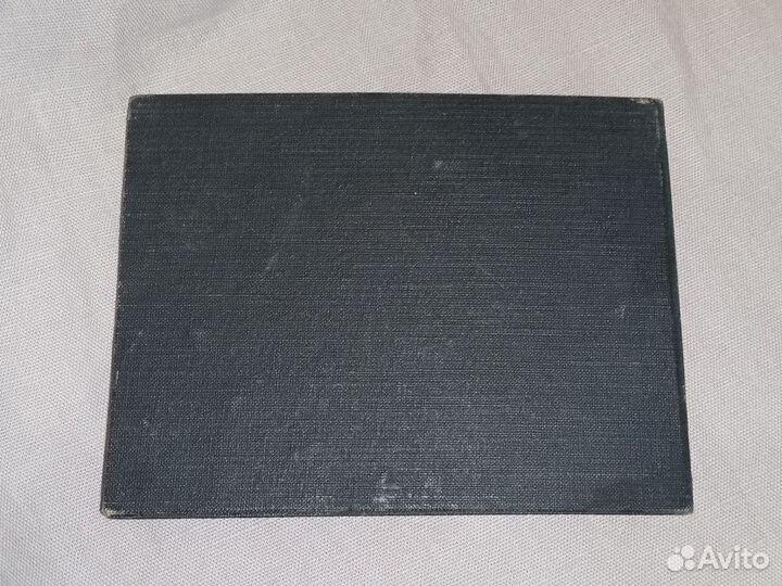 Документ 1940 года СССР