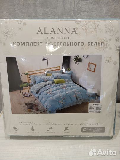 Белье постельное Alanna Евро