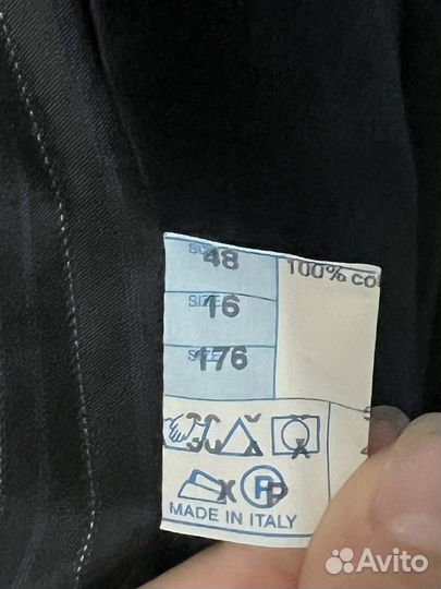 Пиджак мужской