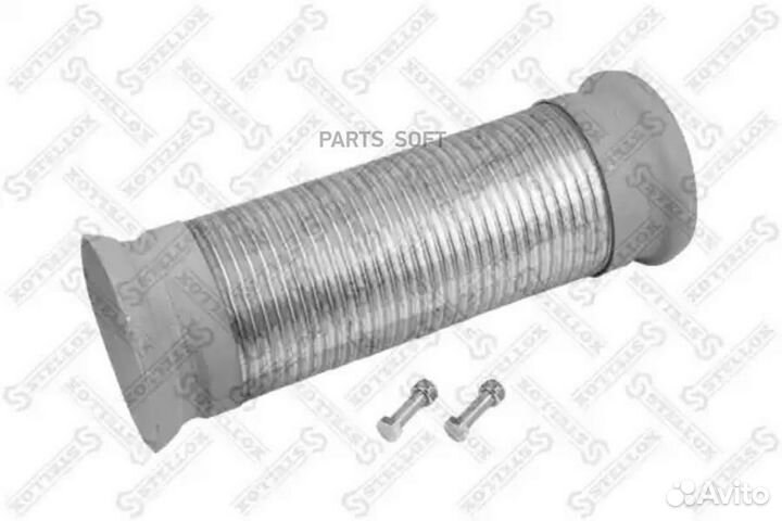 Stellox 82-02602-SX р/к сетки глушителя (м) гофра113/95/100x290+стакан+2xомута+болты \MB