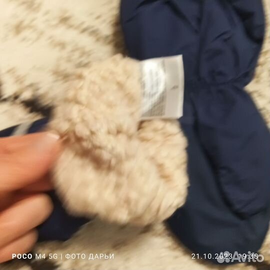 Краги варежки kerry 2