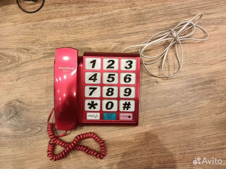 Стационарный телефон Колибри для слабовидящих