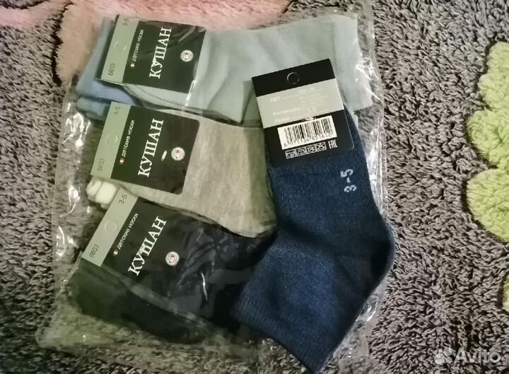 Носки для мальчика