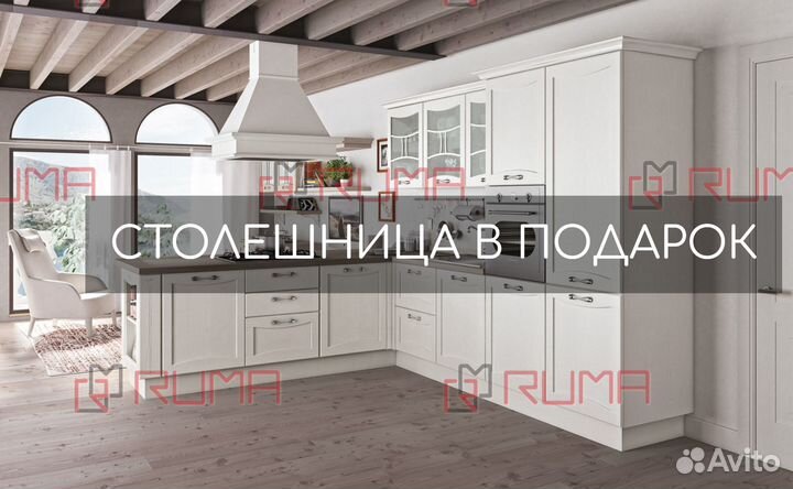 Кухня на заказ прямая угловая с островом Арт.6