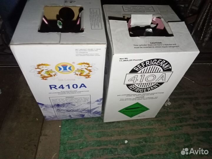 Фреон r 410a