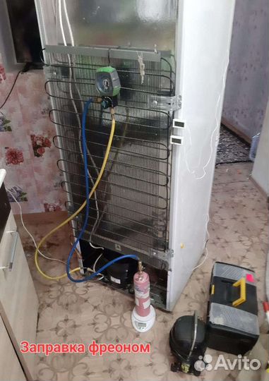 Частный мастер по ремонту холодильников на дому