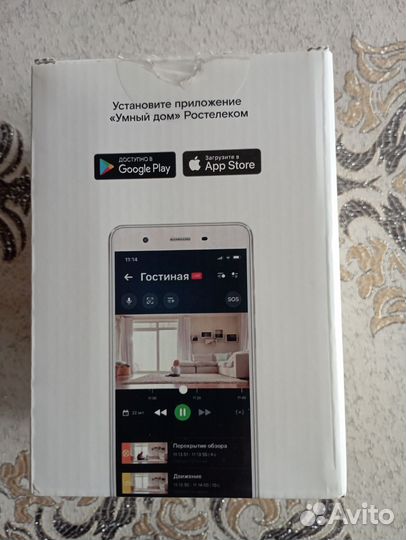 Wifi камера для дома