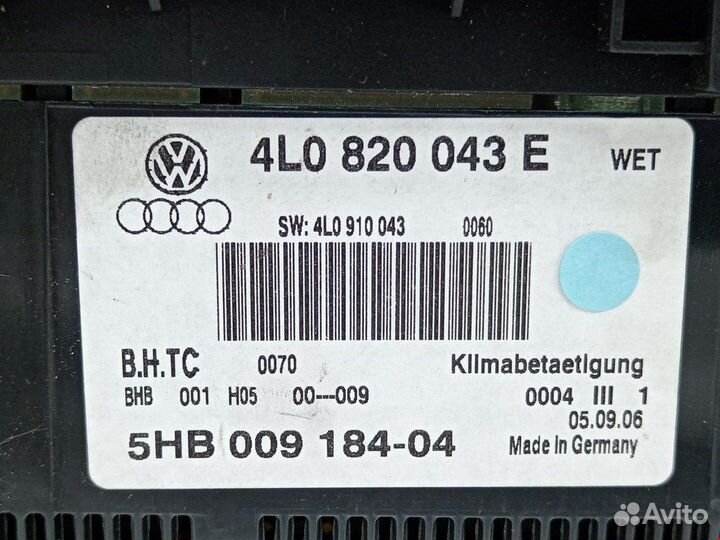 Переключатель отопителя (печки) для Audi Q7 4L