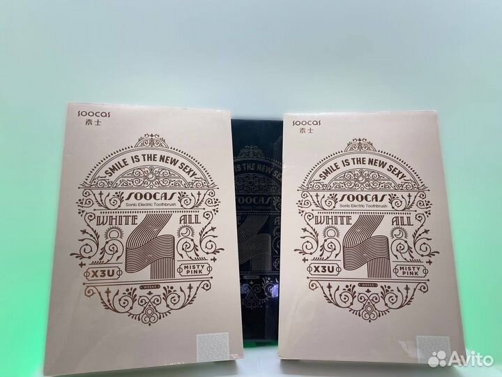 Электрическая зубная щетка Xiaomi Soocas X3U