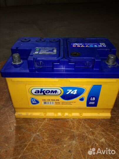 Аккумулятор автомобильный