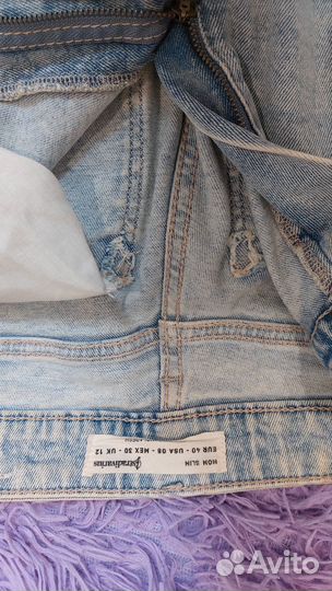 Джинсы б/у