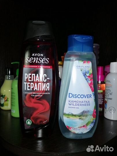 Гель для душа