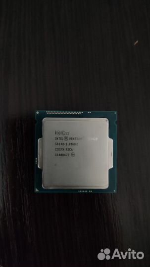 Intel pentium g3420